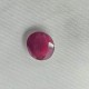 Premium Natural Ruby (Manik) Gemstone – Lab Certified Premium Natural Ruby (Manik) Gemstone – Lab Certified